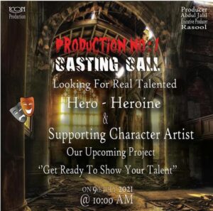 Production No:1 Casting Call